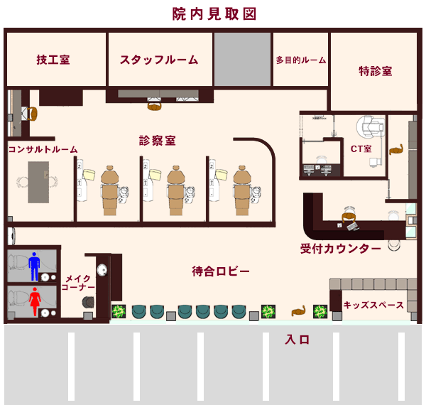 院内見取図 | 立花歯科医院 熊本市東区新外の歯医者 インプラント･矯正･歯周病･口腔外科･小児歯科･治療･歯科検診